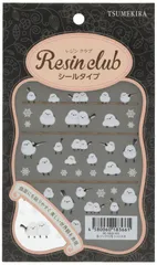 Kawamoto) シマエナガ イングカワモト(Ing 【両面】 UVレジン用シールパーツ 【レジンクラブ】 RC-SEG-101