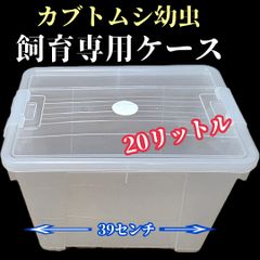 クワガタ幼虫が大きくなります！ヒマラヤひらたけ菌糸瓶【2本