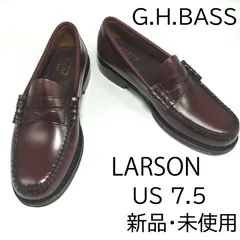 2025年最新】g h bass 8の人気アイテム - メルカリ 