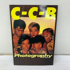 近代映画　1973年　1974年　5冊セット Yahoo!オークション - 当時物【近代映画】1976～1973年 昭和51