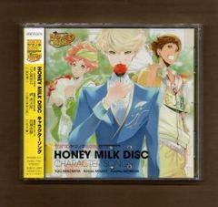 ■TOKYOヤマノテBOYS~HONEY MILK DISC~キャラクターソング mgyy-1481