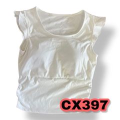 [VeroMan] ヨガトップス カップ付き かわいい ショート丈 ノースリーブ フリル バレエ ppi-nsc1 (ホワイト、L）　管理CX397
