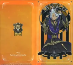 【中古】収納・携帯用アイテム ジャック・ハウル 「ディズニー ツイステッドワンダーランド チケットクリアファイルコレクション(シール付)」 セブンネットショッピング限定