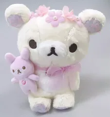 【中古】ぬいぐるみ コリラックマ(パープル) おすわりぬいぐるみ 「リラックマ」 リラックマストア限定