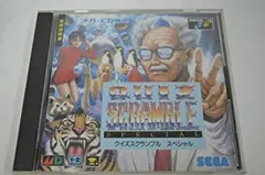メガCD Vay ヴァイ クイズスクランブルスペシャル 2本セット中古 2025年最新】クイズスクランブル スペシャルの人気アイテム