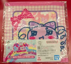 BANDAI SPIRITS 一番くじ たまごっち 令和で発見!!あのころのお部屋とたまごっ E賞 まきこ あのころのハンドタオル