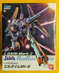 エルガイム MK-Ⅱ 1/100 R3 バンダイ プラモデル / L-GAIM Bandai R3/Heavy Metal L-Gaim [L-Gaim Mk-II/l-gaim mark-Ⅱ