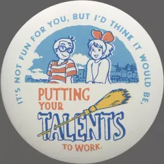 【中古】バッジ・ピンズ(キャラクター) 6.才能をいかした仕事だろうステキだよ 「魔女の宅急便 缶バッジコレクション」