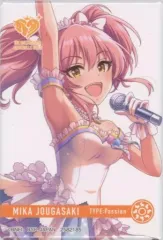 2025年最新】城ヶ崎美嘉の人気アイテム - メルカリ