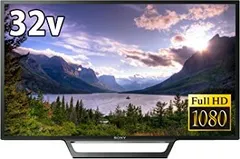 ソニー 32V型 液晶 テレビ ブラビア フルハイビジョン 外付けHDD裏番組録画対応 KJ-32W730E