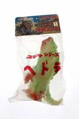 ●ブルマァク 世紀の大怪獣 怪獣シリーズ ヘドラ 蓄光 M1号 ソフビのサムネイル