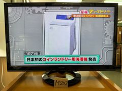 M202　シャープ　AQUOS　２４型　LED　液晶テレビ　２０１８年製　LC-24BK40　AQUOS City接続可　ネット動画 u-next DMM 視聴可能！
