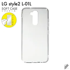 2024年最新】lg style l－03k クリアケースの人気アイテム - メルカリ