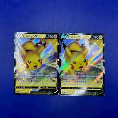 【PSA10】ピカチュウ/ミュウツー/ミュウ 次世代ワールドホビーフェア 連番 ☆【PSA10】ピカチュウ ミュウツー ミュウ 次世代ワールドホビー