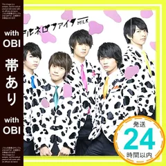 2026年最新】テルネロファイター の人気アイテム - メルカリ