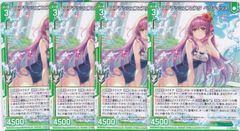 夢詠の透灯 クラリナ 2枚 SR IG05 アイドル スプラッシュ