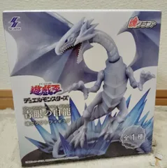 2025年最新】ブルードラゴン プラスの人気アイテム - メルカリ