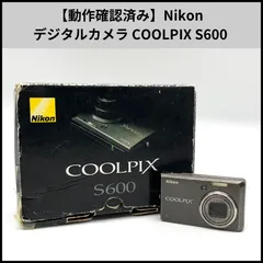 Nikon COOLPIX S600 充電器付 動作確認済 取説・ケースなし Nikon COOLPIX S600 充電器付 動作確認済 取説・ケースなし