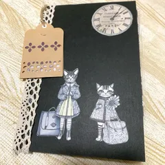 コラージュおすそ分け〜ボタニカル