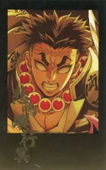 【中古】キャラカード 悲鳴嶼行冥 箔押しチェキ風ブロマイド 「劇場版 鬼滅の刃 無限城編 第一章 猗窩座再来×ufotable DINING -ティザー期-」 お楽しみくじ景品