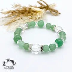 【幸運と繁栄】アベンチュリン 水晶  8mm 10mm パワーストーン ブレスレット 5月 誕生石 インド翡翠 ヒスイ 緑 グリーン 天然石 繁栄 癒し 幸運 魔除け 厄除け 恋愛運 金運 財運 勝負運 仕事運 健康 お守り レディース メンズ ユニセックス