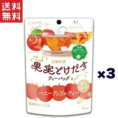 2024年最新】はちみつ紅茶 日東の人気アイテム - メルカリ