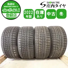 2025年最新】アルファロメオ ジュリエッタ スタッドレスの人気
