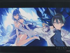 魔法科高校の劣等生 プレイマット ビルディバイド ブライト - メルカリ