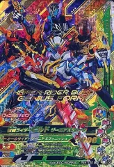 【中古】ガンバライジング PBM-136[LR]：仮面ライダービルド ジーニアスフォーム