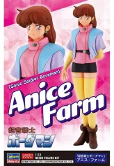 センスのいい お歳暮 2025年最新】アニス・ファームの人気アイテム - メルカリ コミック・アニメ