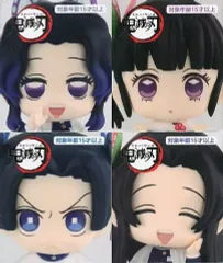 【中古】トレーディングフィギュア 全4種セット 「鬼滅の刃」 ちょこっとひっかけフィギュアぷち-しのぶ・カナヲ・アオイ・カナエ-