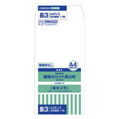 オキナ　開発ホワイト　長3号　 A4サイズ（A4横3つ折）17枚　KWN3N