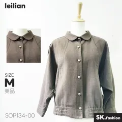 レリアン ラメ混 ボタン留め パーカ 11号