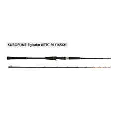 ≪'22年4月新商品!≫ アブガルシア 黒船 エギタコ KETC-91/165XH 〔仕舞寸法 85.5cm〕 【返品不可】のサムネイル