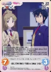 2025年最新】桐谷雪那の人気アイテム - メルカリ