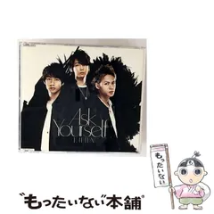 KAT-TUN カレンダー 5種まとめて