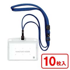 Item thumbnail for item 77608751-f743-4289-a8e6-9b513f9498ab