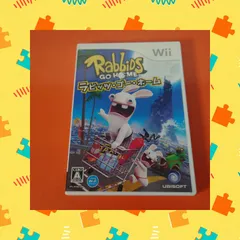 ●ラビッツ・ゴー・ホーム Wiiソフト【チャレンビー ゲームソフト】