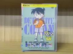 (未使用･未開封品)　名探偵コナンDVD PART14 vol.1 gsx453j Amazon.co.jp: 名探偵コナンDVD PART14 vol.1 : 高山みなみ