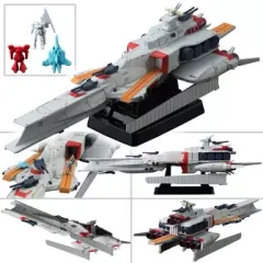 【中古】フィギュア コスモフリート スペシャル ラー・カイラム 「機動戦士ガンダム逆襲のシャア」のサムネイル