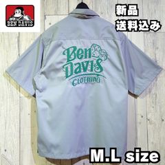 夏物新作！【BEN DAVIS/ベンデイビス】バックサイコロイラスト チェーン刺繍 ワークシャツ ゴリラアイコン ペアルック ストリート カジュアル グレー チャコール 25580032 新品 未使用 正規品 送料無料