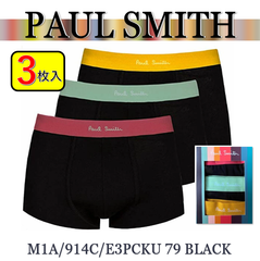新品 PAUL SMITH ( ポールスミス ) 3枚組 ボクサーパンツ M1A/914C/E3PCKU