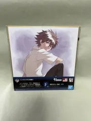 【一番くじ シン・エヴァンゲリオン劇場版～エントリースタート！～】F賞 描きおろし 色紙 渚カヲル