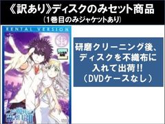 リーサル・ウェポン【洋画 中古 DVD】レンタル落ち - メルカリ