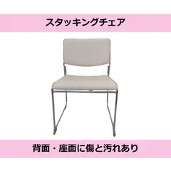 2025年最新】引き取 愛知の人気アイテム - メルカリ