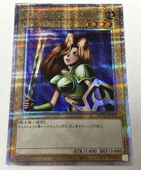 美品】女剣士カナン 復刻ウルトラレア - メルカリ