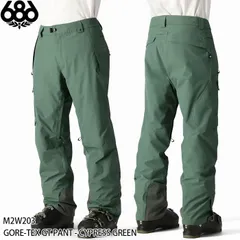 専用　GT snowboardsウェアー上下セットアップ23-24美品 2025年最新】gt snowboards ウェアの人気アイテム - メルカリ