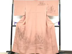 2025年最新】手描き友禅作家の人気アイテム - メルカリ 