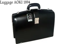 2024年最新】luggage aokiの人気アイテム - メルカリ