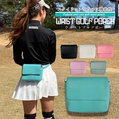 Malbon 新作 ゴルフウエストポーチ ベルト付き 2色 Malbon ゴルフ